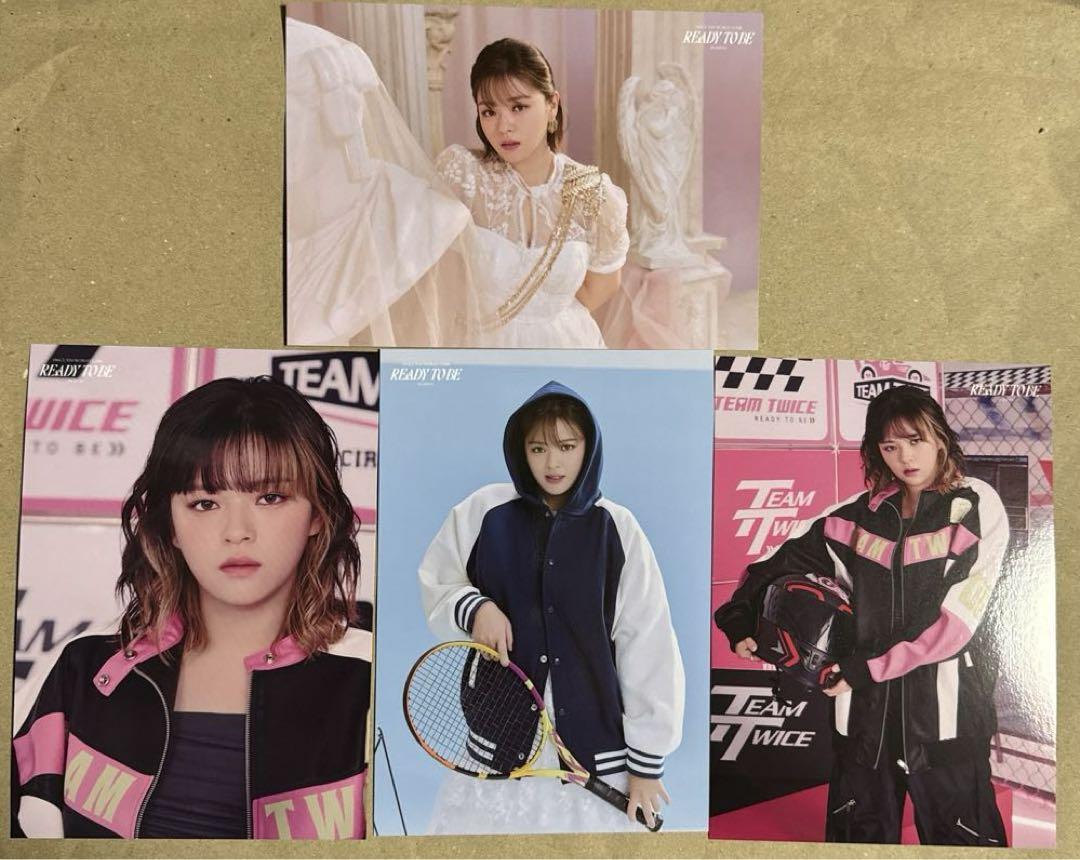 

[USED] TWICE random trading card (Jeongyeon)