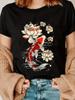 Fish Lotus Plus Size Women's Round Neck Short Sleeve T-shirt with Elastic Half Sleeves and Trendy Prints