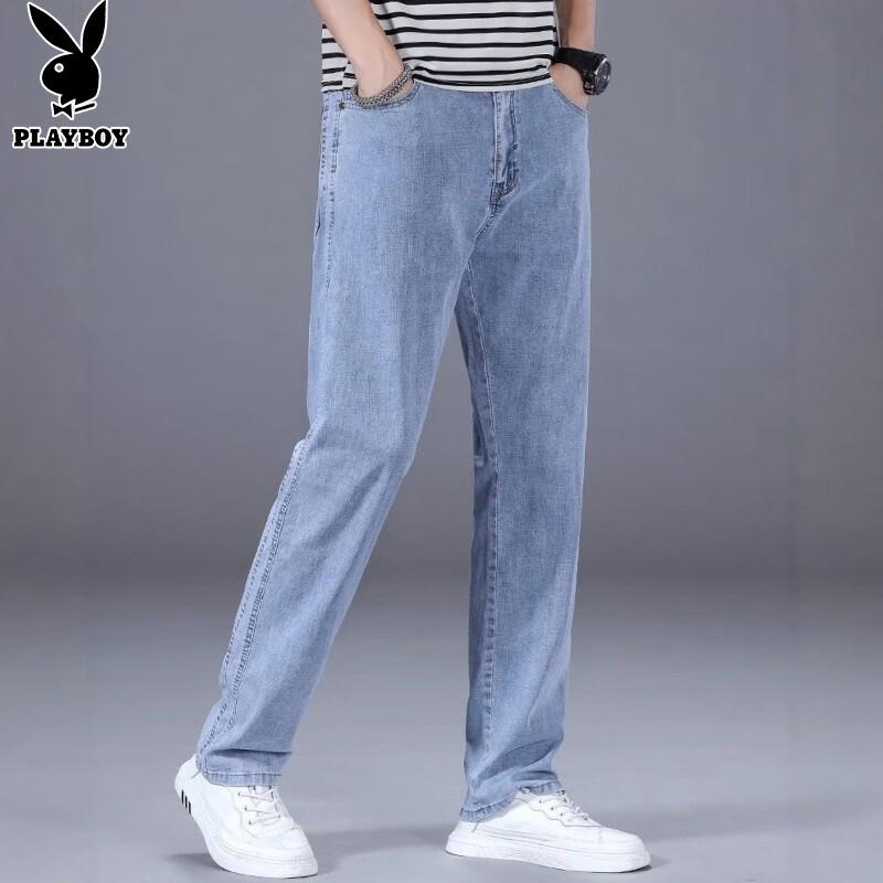Playboy Men's Ice Silk Loose Straight Jeans