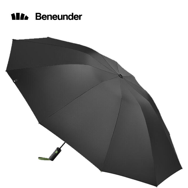 Beneunder Automatic 10-Rib UV Protection Folding Umbrella