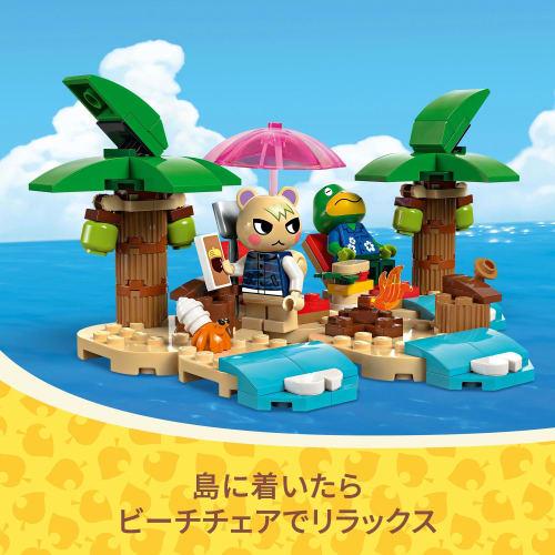 LEGO Animal Crossing Kappei Boat Tour Toy Present Birthday Block Educational Christmas Girls Boys Children 6 Years Old 7 Years Old 8 Years Old 9 Years