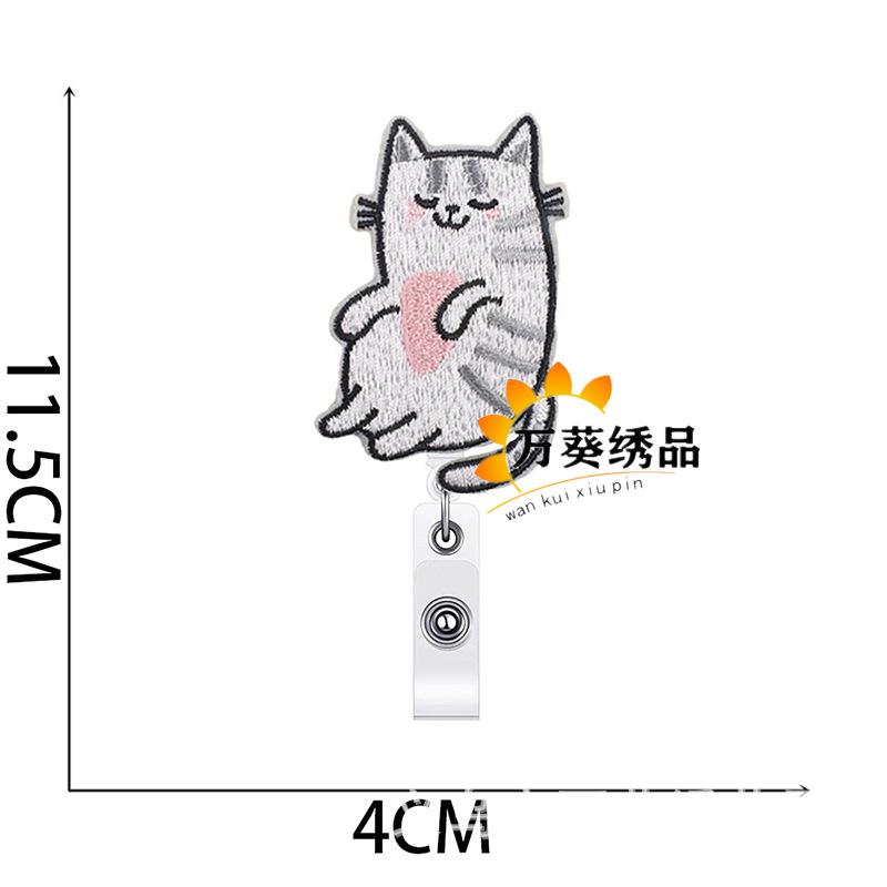Easy-Pull Buckle Embroidery Cloth Sticker, Little Lazy Cat Clothes Decoration Patch Sticker, Crocodile Clip, Cute Little Flower Cat Computer Embroider