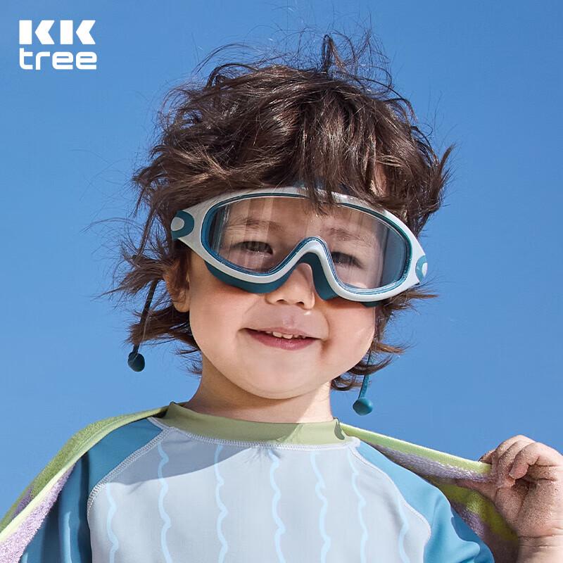 

Kocotreekk Kids Anti-Fog Large Frame Swimming Goggles One Size