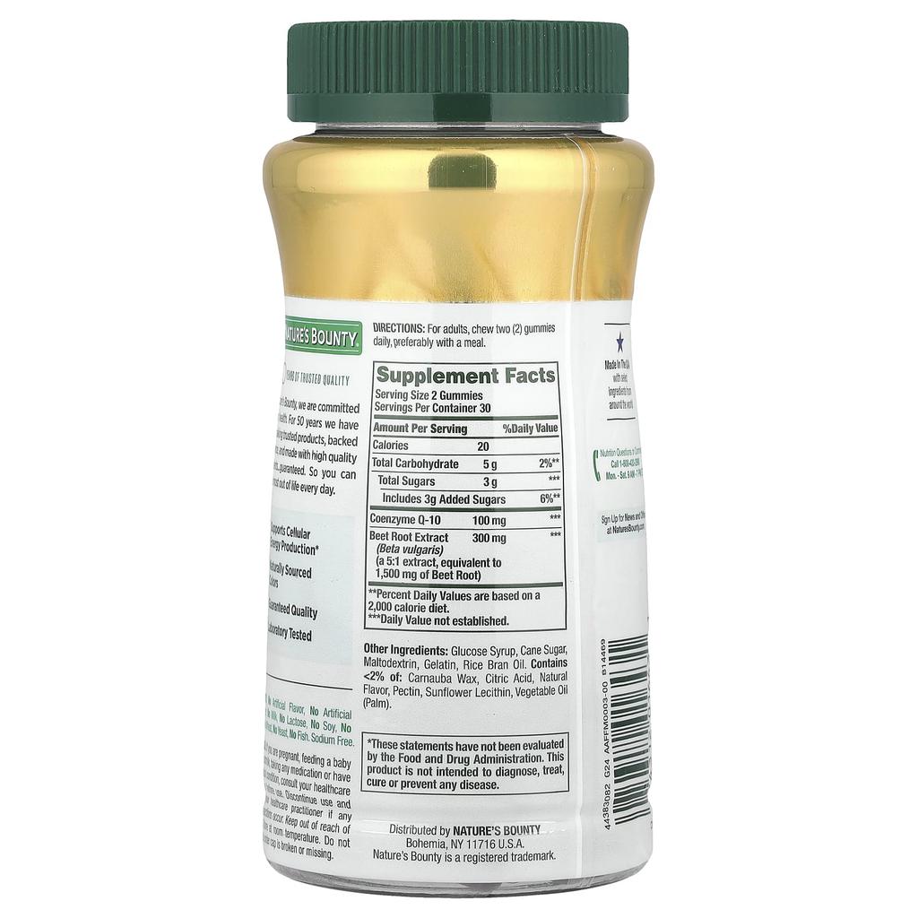 Nature's Bounty, Beetroot and CoQ-10 Gummies, Raspberry, 60 Gummies