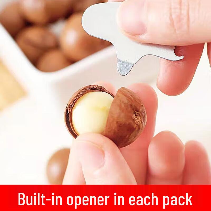 Meiguo Shiguang Thin-Shell Macadamia Nuts