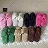 Fashion Women's new style in 2024 summer large size thick soles, towel plush slippers, women's fashion open-toe home slippers