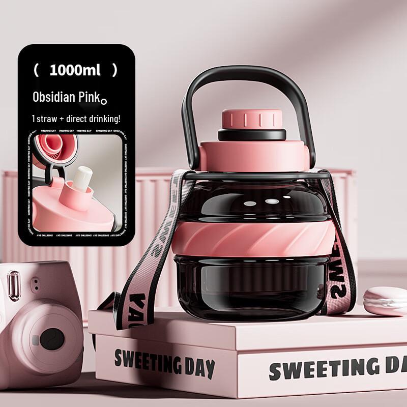 

Portable Sports Water Bottle with Straw 1000ml