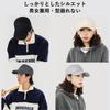 Geyanuo Large Size Baseball Deep Extra Slimming UV Solid Unisex Men's Cap, Fit, Large, 60-65cm, Cotton, Shape-Retaining, Effect, Protection, Color,