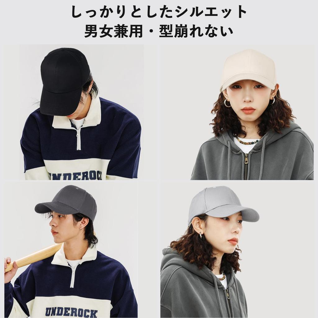 Geyanuo Large Size Baseball Deep Extra Slimming UV Solid Unisex Men's Cap, Fit, Large, 60-65cm, Cotton, Shape-Retaining, Effect, Protection, Color,