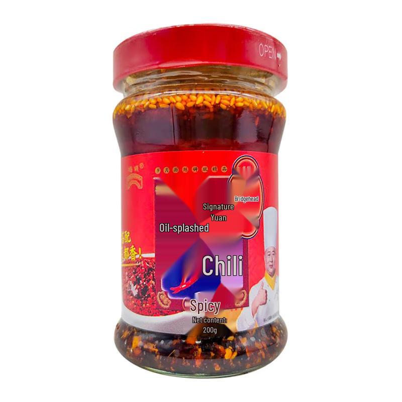 Qiaotou Spicy Chili Oil 200g
