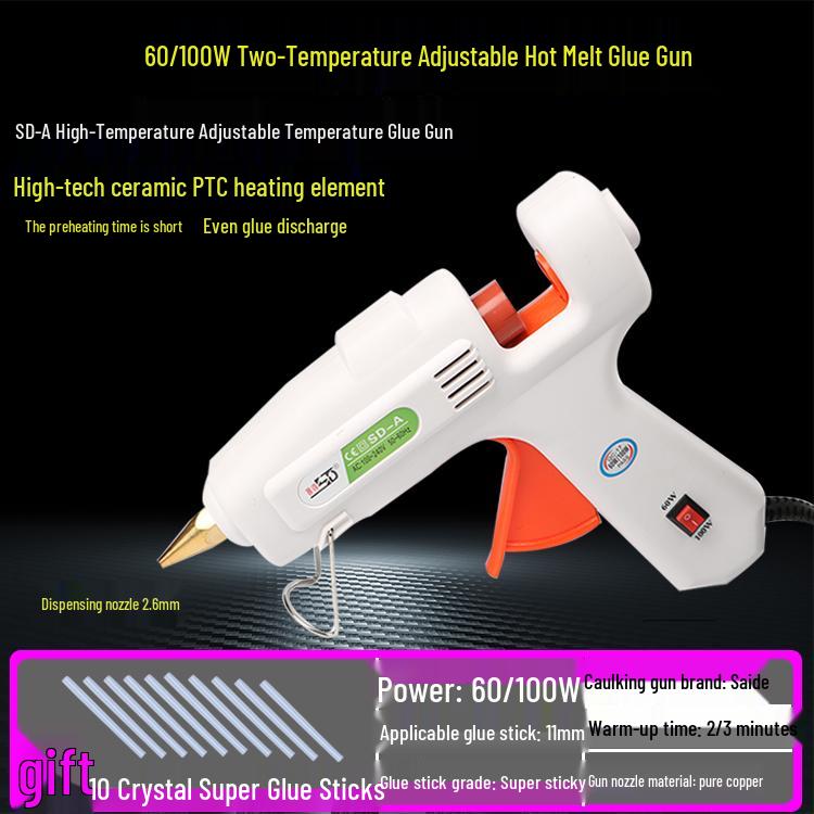 Household Small-Size Glue Gun with Temperature Control & 7-11mm Glue Sticks