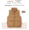 Women's White Duck Down Vest - Autumn/Winter 2024, High-End European Style, Loose Fit for Mom