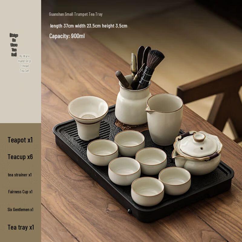 

Ru Kiln Ceramic Kung Fu Tea Set