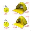 Beach Tent ,Pop up with Carry Bag ,Easy Set ,SUN Protection, Windproof Camping Sun
