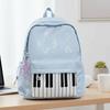Mehrere Fächer Noten Tasche Leichtes Design Süße Schultasche Tastatur Buch Tasche Weibliche Jugend