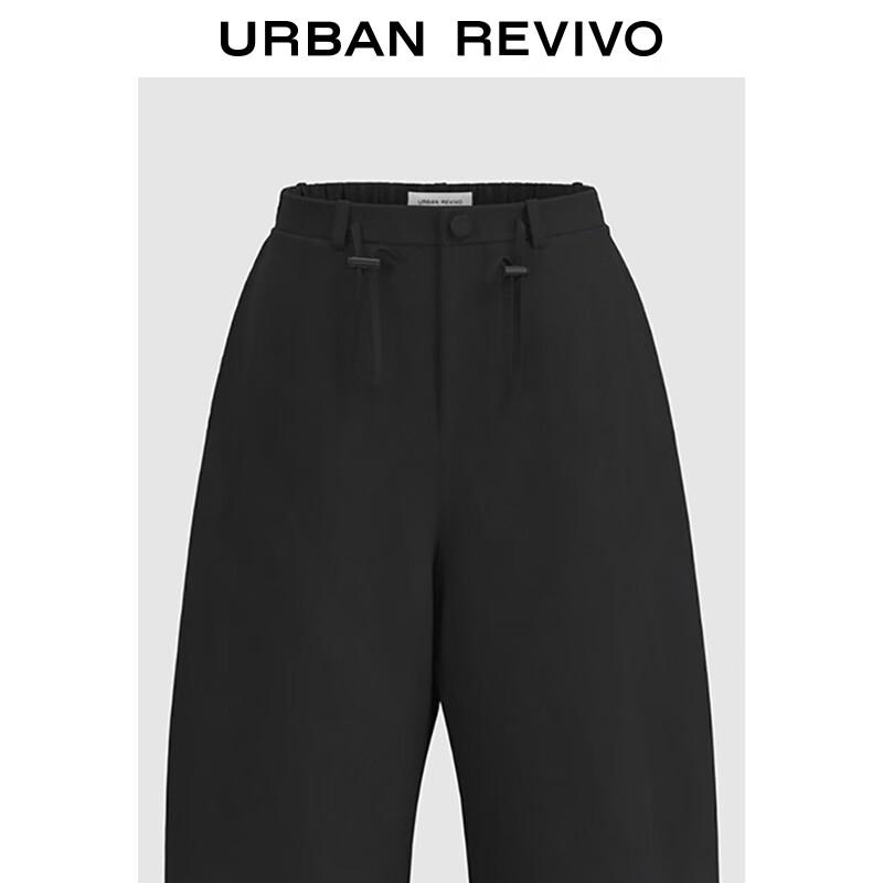 UR Women's Loose Fit Tie-Waist Curved Trousers