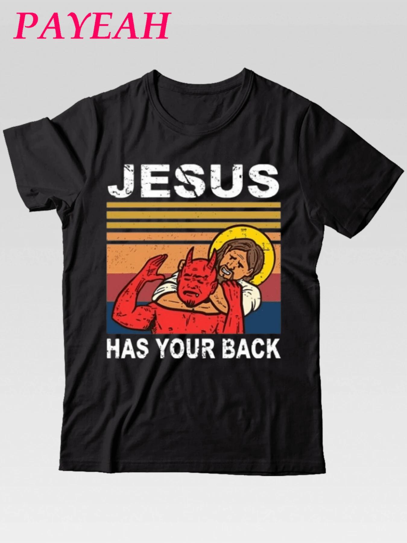 Иисус прикрывает тебя Джиу-джитсу Ретро Христианские Унисекс Футболки S