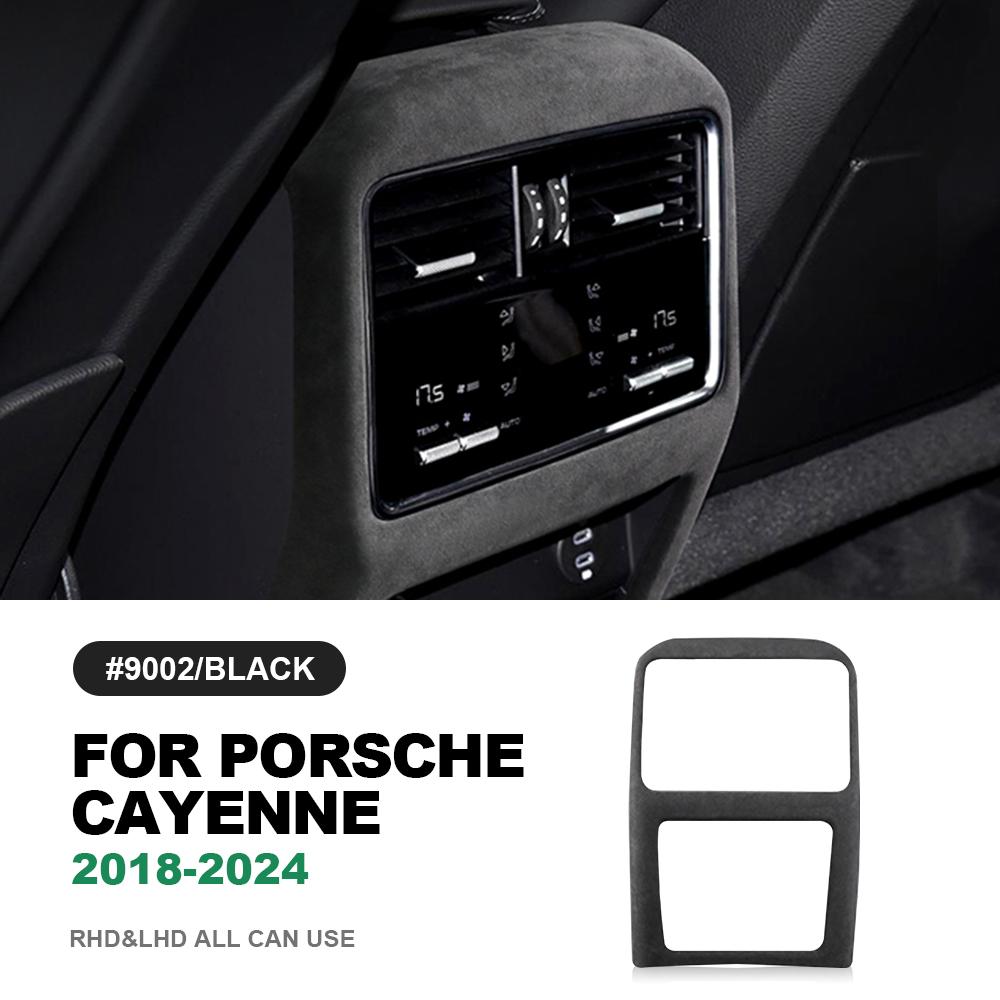

Італійська верхня замшева накладка для Porsche Cayenne 2018- 2024 Панель-наклейка на задній повітропровід Декоративна накладка Аксесуари для інтер єру автомобіля For Cayenne 18-24