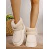 Women Snow Boots White Plush  Winter Snow Boots Flat Bottomed Short Tube Thick Sole Platform Comfort Warm Snow Cotton Shoes