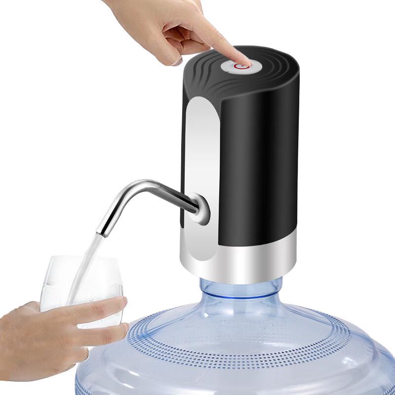 Li Lang Rechargeable Water Dispenser
