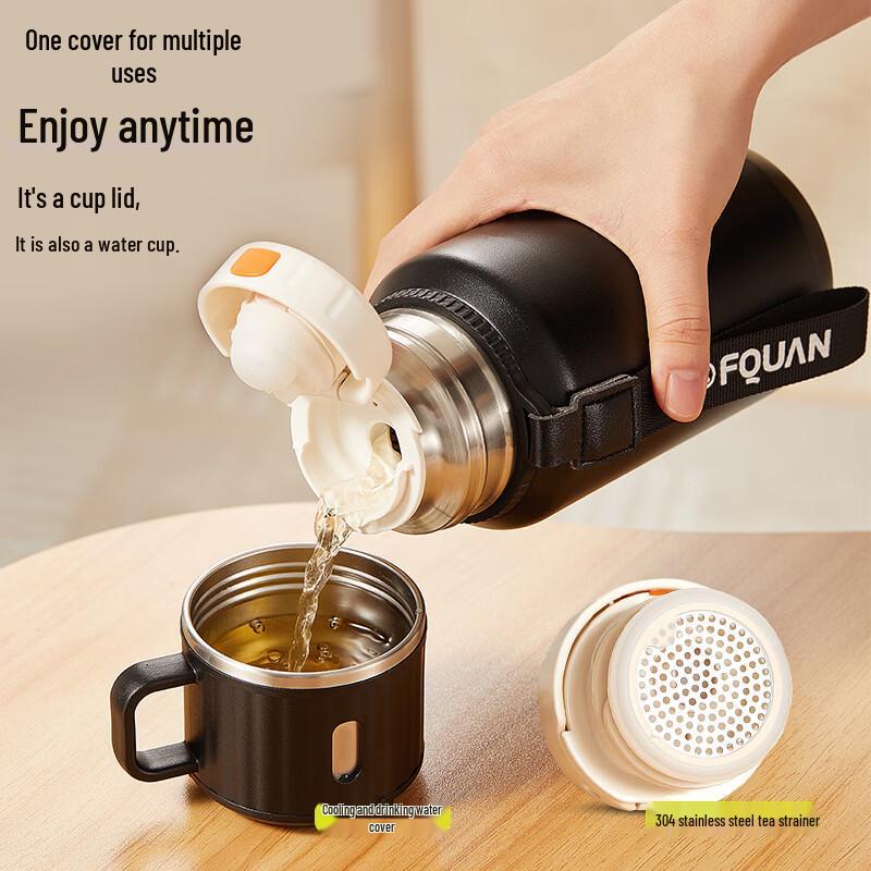 Hunton 316 Stainless Steel Insulated Cup