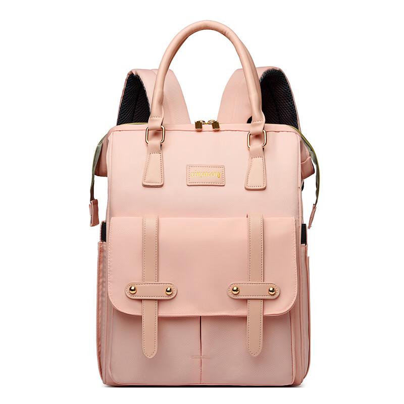 MDNG Lightweight Mommy Diaper Bag Backpack