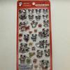 Used RUNE PANDA Pukupuku Jelly Seal