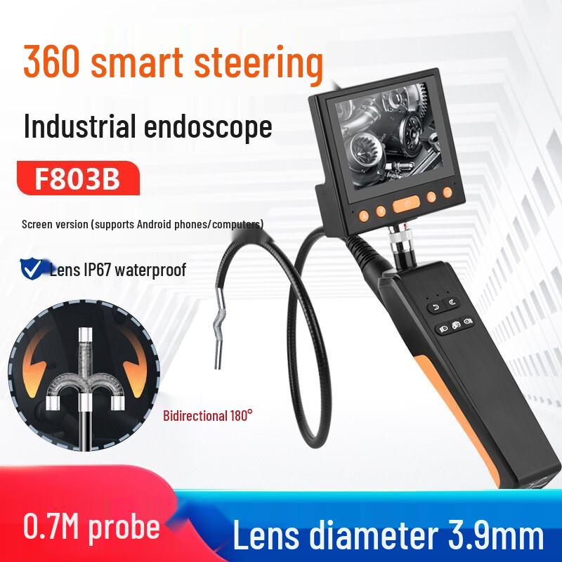 Airod Steerable Industrial Endoscope (CN version)