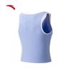 Anta Women's Ice Silk Slim Fit Vest