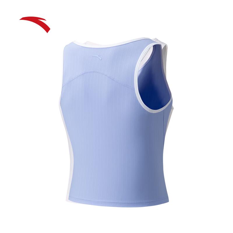 Anta Women's Ice Silk Slim Fit Vest