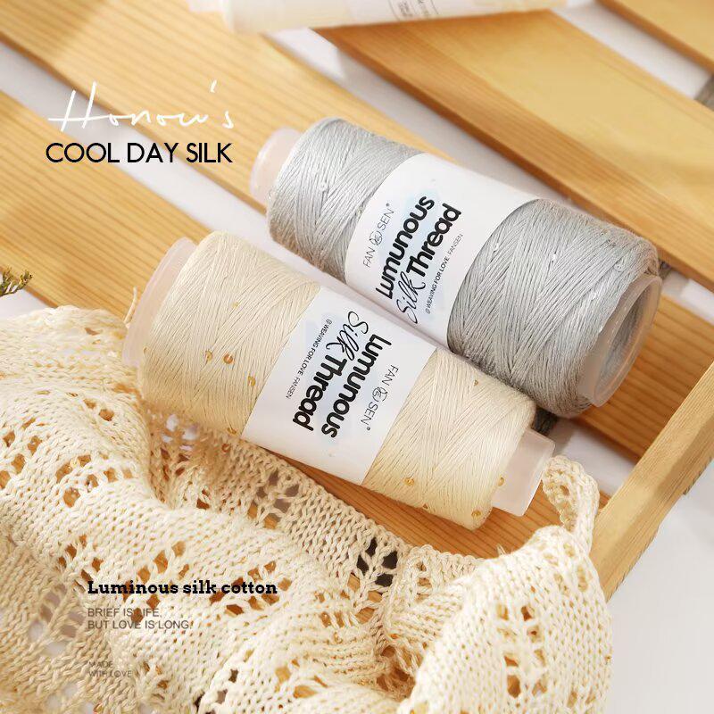 Tencel Sequin Silk Thread DIY Knitting: Summer Wool English No-Label Hat & Baby Short Sleeve.