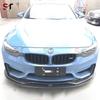 BMW M3 F80/M4 F82 Carbon Fiber PSM Style Front Lip Splitter Chin Diffuser