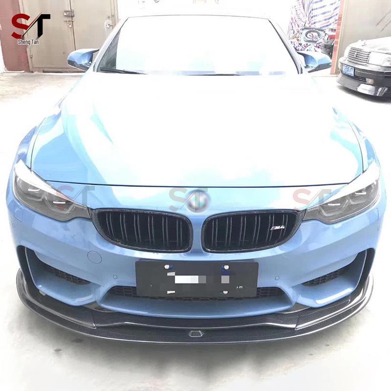 BMW M3 F80/M4 F82 Carbon Fiber PSM Style Front Lip Splitter Chin Diffuser