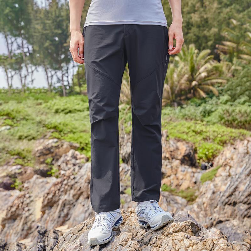 Men's Outdoor & Casual Straight-Leg Stretch Pants