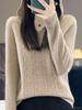 2026 Autumn/Winter Women's Hooded Knit Cashmere Hoodie - Soft & Fluffy Base Layer, Red New Year Edition