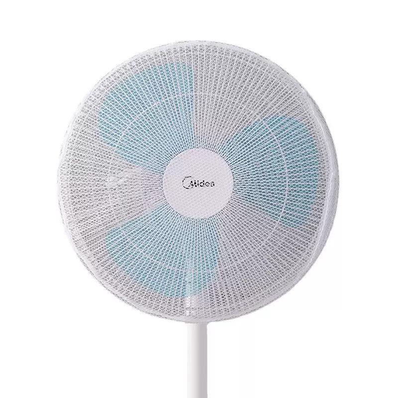 Child Safety Net Cover for Electric Fans