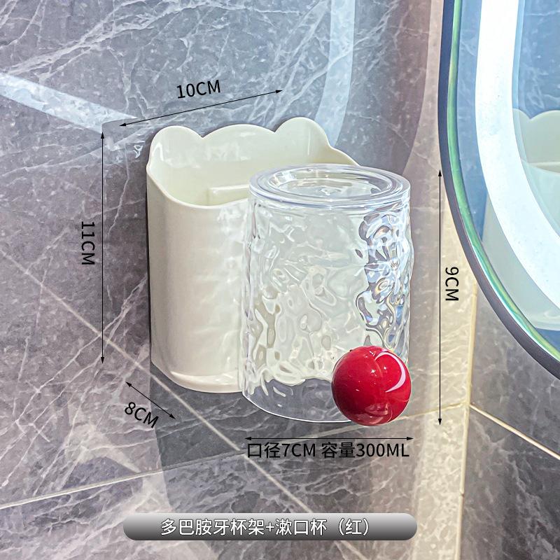 

Подставка для зубных щеток и зубной пасты для ванной комнаты, набор стаканов для полоскания рта, без сверления, хранение, настенный держатель для зубных щеток Toothbrush holder + mouthwash cup red