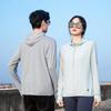 Unisex Summer New UPF 50+ UV Sun Protection Hoodie Jacket Men Women Lightweight Hiking Outdoor Long Sleeve Sun Shirt Coat