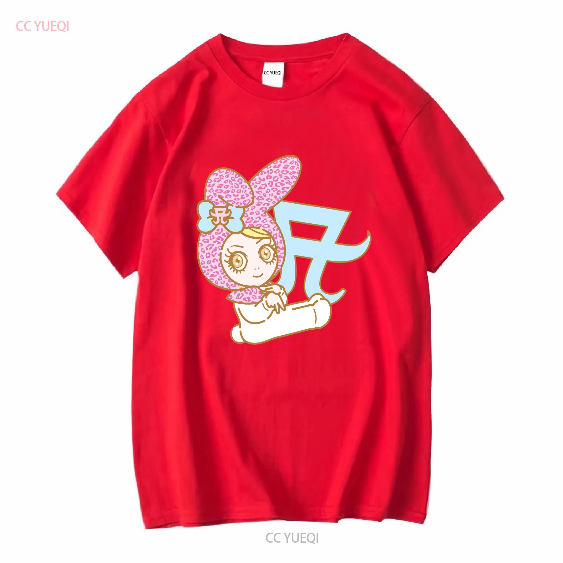 Ayumi Hamasaki My Melo T Shirt Black S Size With Bonus vintage Washed Stylish Breathable graphic designer clothes vintage S