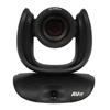Video Conferencing Camera - AVer - CAM550 - 4K - 12x Zoom - PTZ 85°