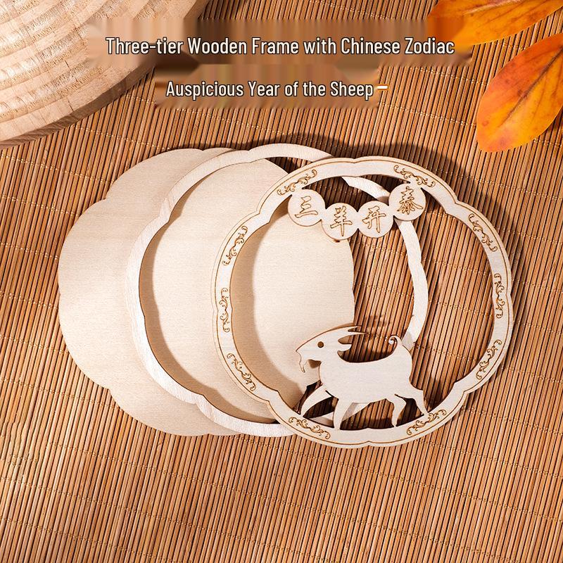 Zodiac Bamboo Weaving DIY Magnet Base Kit: Wooden Frame & Cultural Craft Gift