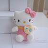 Cute Plush Keychain Toy Soft Stuffed Animal For Bags Gift Kids