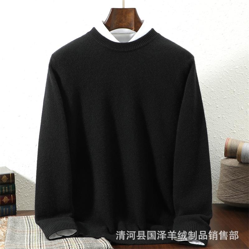 Autumn And Winter Thickened Pullover Men'S 100% Pure Cashmere Shirt Loose Warm Cashmere Knitted Bottoming Sweater