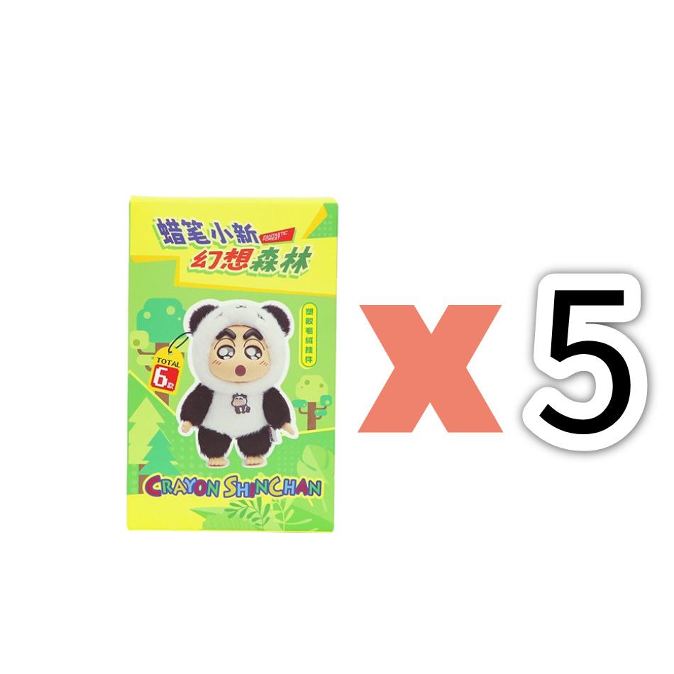 Original Anime Crayon Shin-chan Plush Vinyl Figure Blind Box Fantasy Forest Series 19cm Hanging pendants Doll Toys Mystery Box