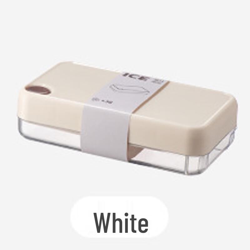 Press-Type Ice Cube Maker Tray