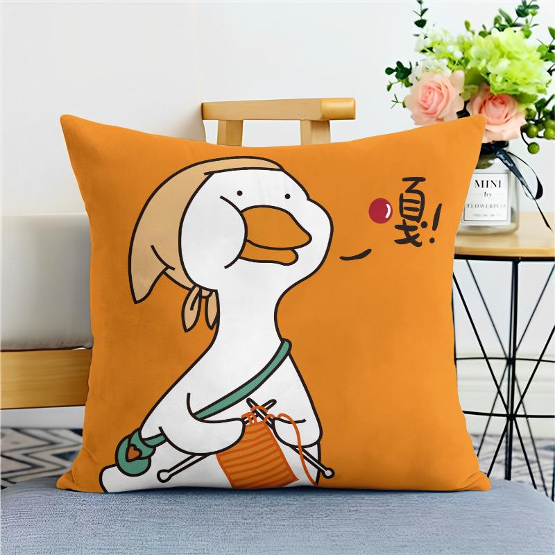Rich Duck Pillow Cute Cartoon Fun Text Bedroom Bedside Living Room Sofa Cushion Cover Office Nap Pillow