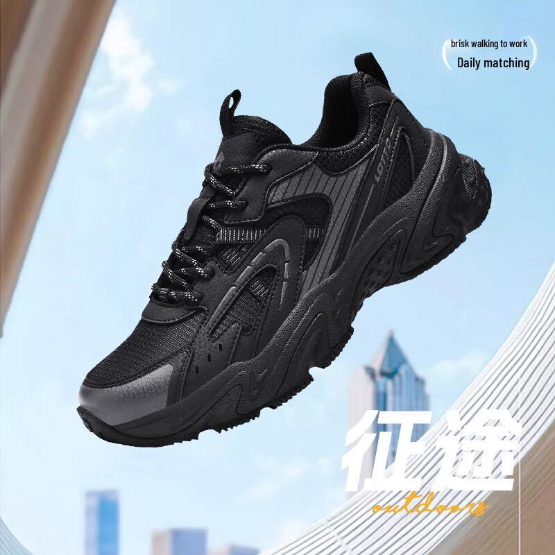 LOTTO Men s Retro Chunky Casual Sneakers 43