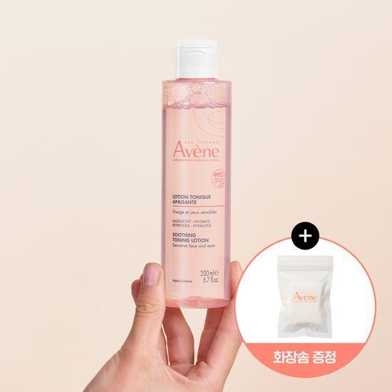 Avene Pink Soothing Toner 200ml Promotion (+Cotton Pad)