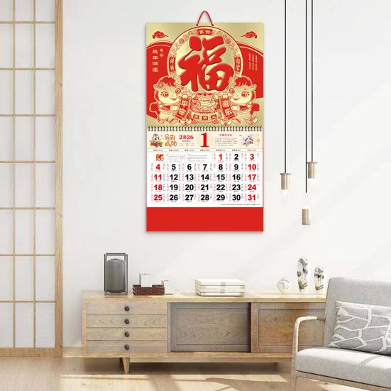Chinese Wall Calendar 2026 The Year of Horse Wall Hanging Calendar Lunar Monthly Planner for Chinese New Year Restaurant Office School Wall Decor