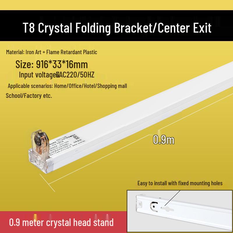 FSL Foshan T8 LED Tube Double-Ended Glass Light, 1.2M, Super Bright Daylight Lamp for Home
